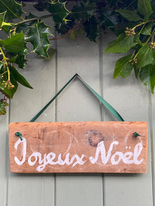 Christmas Plaque No.17