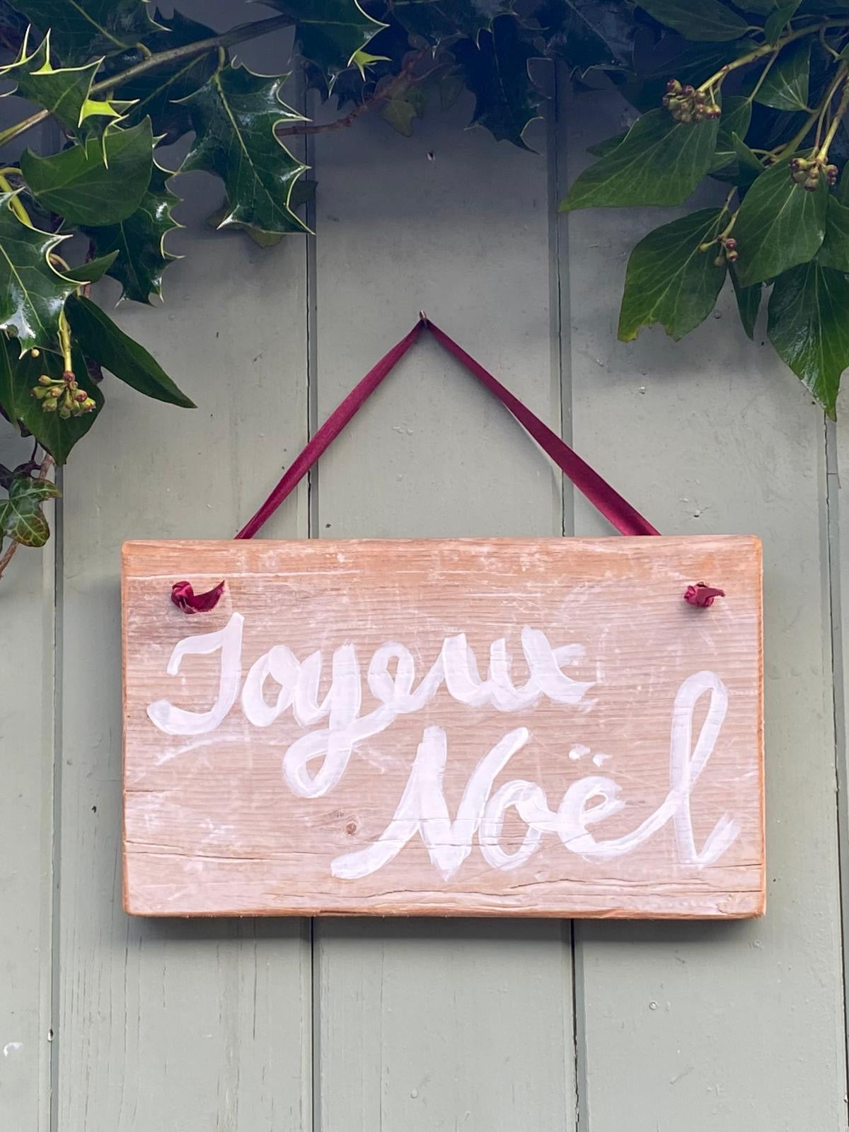 Christmas Plaque No.5