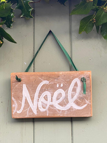 Christmas Plaque No.4