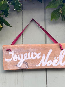 Christmas Plaque No.6